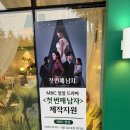 문래북로 | 문래역샤브맛집 <봄담아 문래점> 평일 디너 후기