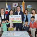 열미어린이집 이미지