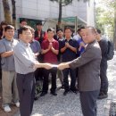 필동경로당 이미지