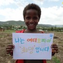 햇빛투게더 이미지