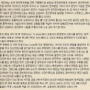 베트남 오토바이 면허증 만들기 이미지