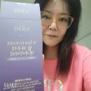 커피마시기좋은날 - 남양주시 | (관리하자) 디카페인커피 대신 저녁에 마시기 좋은 솔루스 나이트 - 나이트루틴 밀크티 후기