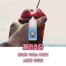 샵핫도그 이미지