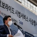 코리아화물 이미지