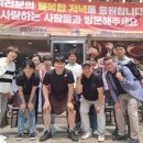 돈앤카우 - 포천시 송우로 53 | 돈앤카우