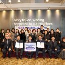 서문복지재단 이미지