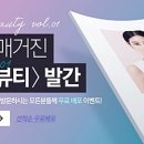 유튜브크리에이터 이미지