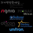 귀가편안한세상 이미지