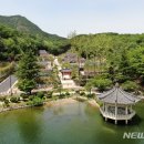 구미성리학역사관 세미나실 이미지