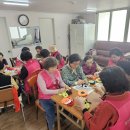 한보아파트 경로당 이미지