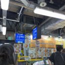 강릉오뎅강릉빙수 | 강릉 여행 후기 🌊🌧️🥔🍵🥐