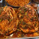 일심상회 이미지