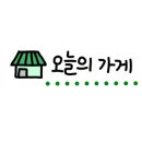 돼지야생갈비