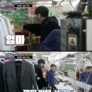 한강세탁소 이미지