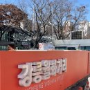 쌍포크호떡 이미지
