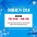 쉼표필라테스울산 네이버블로그