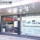 (주)하람공방 이미지