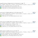 우리집PC 이미지