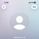 롱타임노씨 네이버블로그