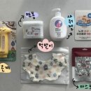 사철막창