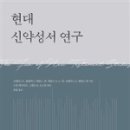 대양신약 이미지