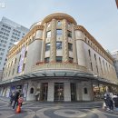 예술극장 온 이미지