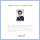 다솜동물메디컬센터 이미지