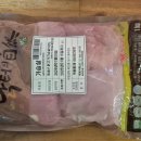 국민한우농장 | 01월 12일(월) 이유식 식재료 원산지 표시