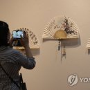 제4회 김해전국선면예술대전 이미지