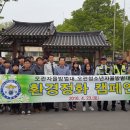 대원정비 이미지