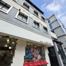 을지어린이공원 화장실 | 압구정로데오역, 도산공원 맛집 - 을지다락 후기, 주차