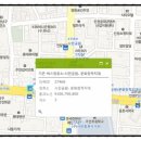 교보생명(37357) 네이버블로그