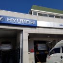 정관점현대자동차 이미지