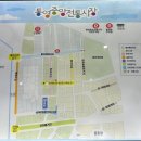 통영중앙전통시장 | 통영 중앙전통시장 아이와 함께 먹거리와 볼거리 투어 멍게하우스 꿀빵 후기