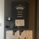 지에스25강서화곡로점 | 서울 아이미뷰티 강서점 속눈썸펌 한 후기 풀어줄게!! 모여봐! 후기사진 많음 주의 ❤️‍🔥