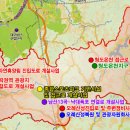 청도군-8 이미지