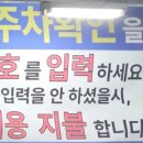 도깨비마트 이미지