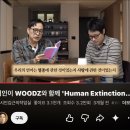 M메이저크리닝세탁소 | 인문학도 닉값하기 (2026서울국제도서전 후기📚)
