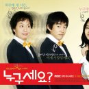 삼일카인테리어 | 지구별방탈출 홍대라스트시티점 카부트 극쫄의 2인 후기