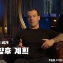 로드맵