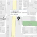 운서점 현대자동차 이미지