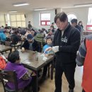 사하구장애인종합복지관 이미지