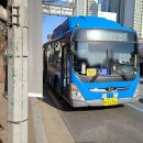 (주)세왕교통 이미지