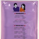 헤어 예다움 이미지