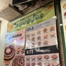 피자마루대림 이미지