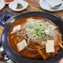 두루치기김치찌개 | 석남역 맛집 통돼지두루치기&amp;김치찌개 내돈내산 후기