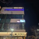 테판정라운지 이미지