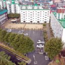 한마음아파트 이미지