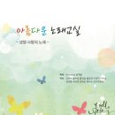 행복동구건강생활지원센터 이미지
