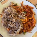 참진쭈꾸미야채곱창 이미지